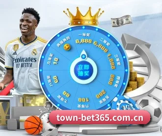 bet365 APP